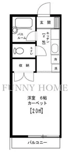 アーバンヒルズ【2階】の間取り