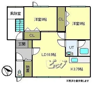 WorldコートB【1階】の間取り