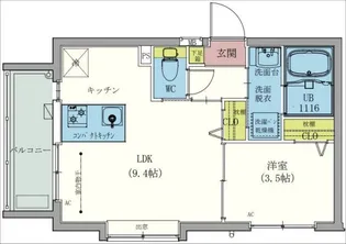 RADICA【5階】の間取り