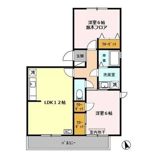 シェルブール 二番街【3階】の間取り