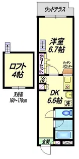 朝日マンション【1階】の間取り