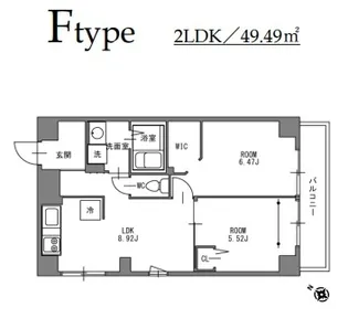 静岡泉町エンブルコート【5階】の間取り
