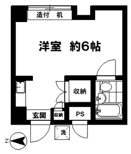第2長嶋ハイツ【2階】の間取り
