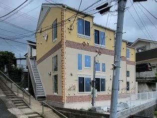 神奈川県横浜市西区浅間台【アパート】の外観