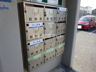 エール白須賀【2階】の内装