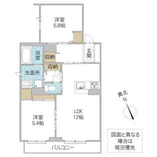 ヴァンベール万博公園【2階】の間取り