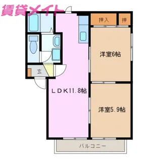 パークホーム青山 F棟【2階】の間取り