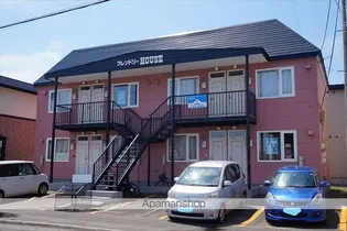 フレンドリーハウス【1階】の外観