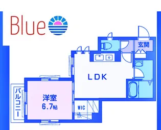 サンセイマンションVII【2階】の間取り