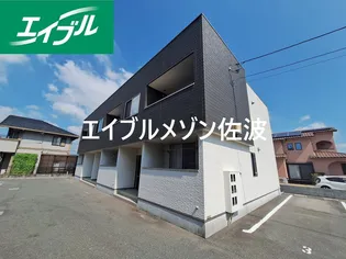 エイブルメゾン佐波の画像