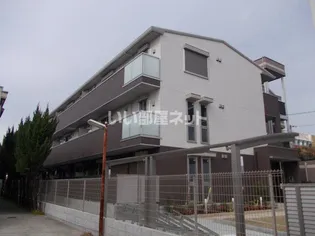 FYJ【1階】の外観