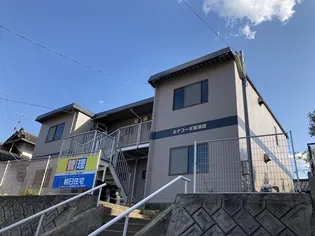 ルナコーポ東津田の画像