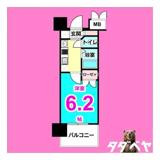 パルティール城西【4階】の間取り