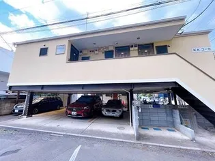 KKコーポの画像