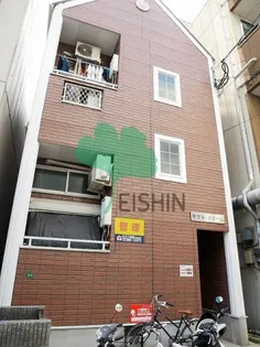 ヤマトドリームの画像