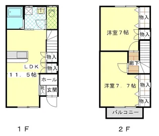 宮城県角田市角田字中島下【一戸建】の間取り