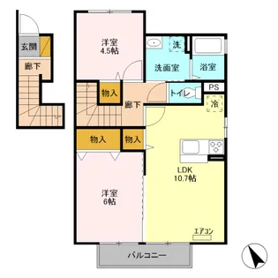フェリジータ【2階】の間取り