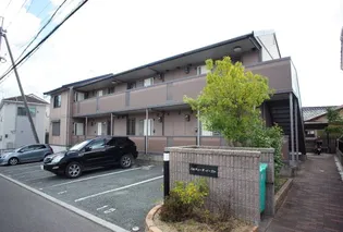 パルティーダ イーストの画像