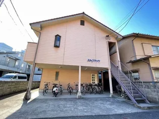 スカイフラッツ【2階】の外観