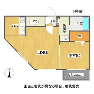 Alta Marea桑園(アルタマレーア桑園)【4階】の間取り