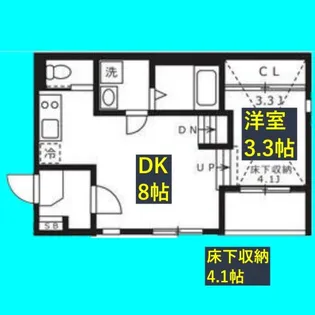 ハーモニーテラス城東町II【1階】の間取り