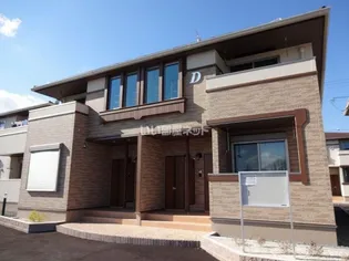 イルミネイト ソル A Dの画像