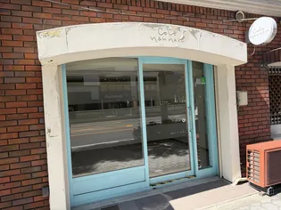 朝日プラザ扇町【1階】の外観