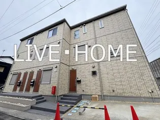 東京都新宿区西落合2【アパート】の外観