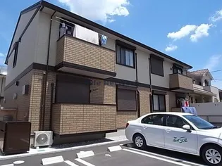 フェリーチェ ガーデンの画像