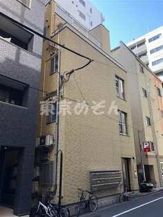 東京都中央区八丁堀2【マンション】の外観
