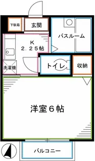 エスポアール【1階】の間取り