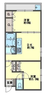 メゾン光彩【5階】の間取り