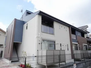 エスペランサの画像