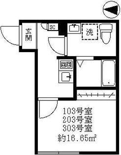 ティ・アーモ中井【3階】の間取り