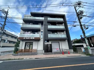 クラッシーコート三鷹台の画像