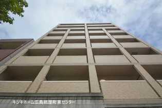 広島県広島市中区東千田町1【マンション】の外観