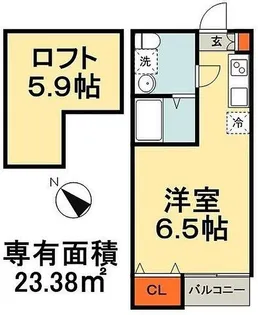 メゾンヒカリ【1階】の間取り