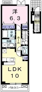 イーストブルー【2階】の間取り