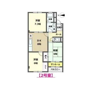 ソシアプランタン【2階】の間取り