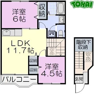 パールパレスMARUEI A【2階】の間取り
