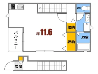 メゾンド・K【2階】の間取り