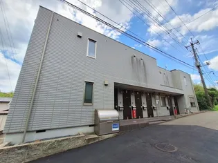 GREEN HEIGHTS グリーンハイツの画像