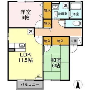 パティオ I棟【2階】の間取り