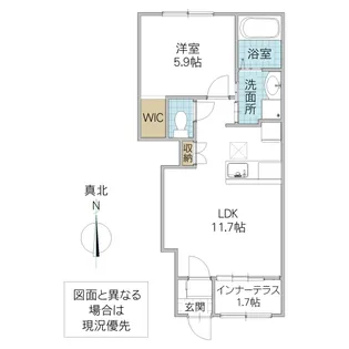仮)那珂市菅谷字杉原新築アパート【1階】の間取り
