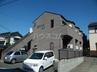 セザンヌ岩田の画像