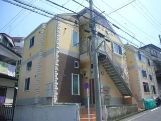 星川アルキメデスの画像