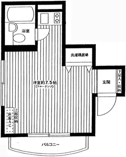 タウンハイツ駒沢【2階】の間取り