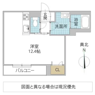 シャーメゾン カーネH【3階】の間取り