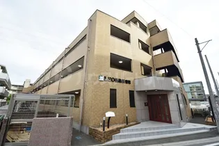LEO伍拾伍番館の画像
