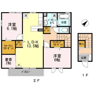 ヴィラ桜木 A棟【2階】の間取り